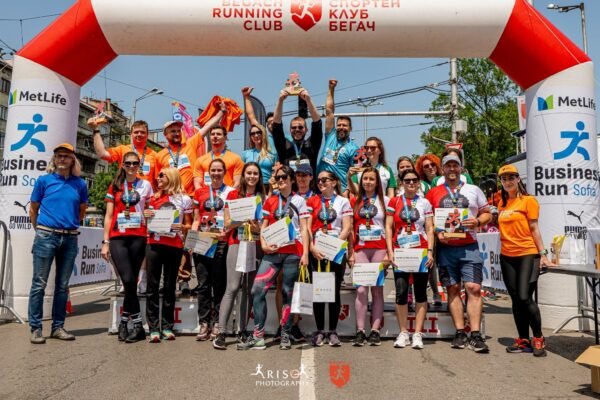 RingCentral Bulgaria’s team spirit in action